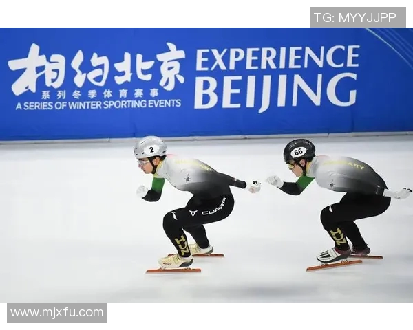 短道速滑世界杯分站精彩回顾与未来展望全方位解析赛事亮点与选手表现