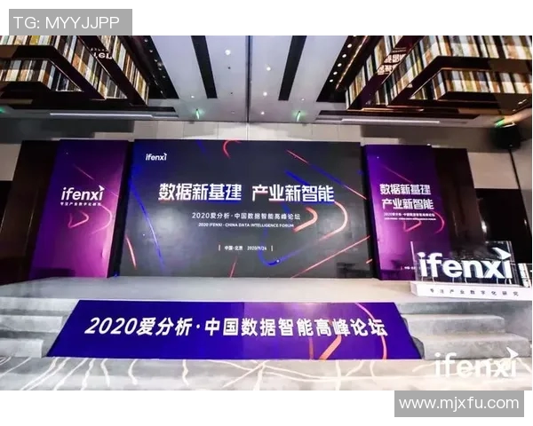 体育赛事点播数据分析与用户行为研究的综合探讨与展望