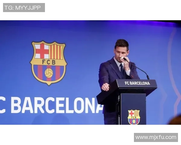 梅西或将在本赛季结束后离开巴塞罗那俱乐部:这次告别会改变足球世界吗? 梅西或将在本赛季结束后离开巴塞罗那俱乐部:这次告别会改变足球世界吗?