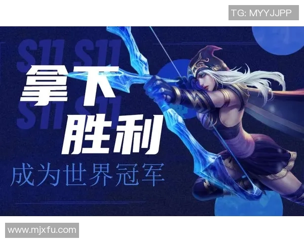 英雄联盟全球先锋赛即将开启全新篇章期待你的热血参与与精彩对决